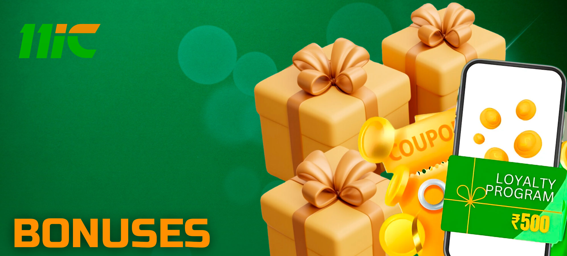 11ic offers its users Bonuses and Promotions