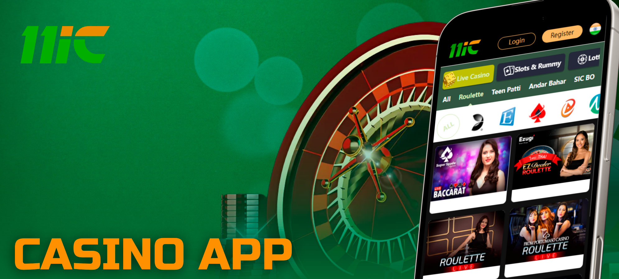 The 11ic Casino App provides an online gambling experience for Indian players