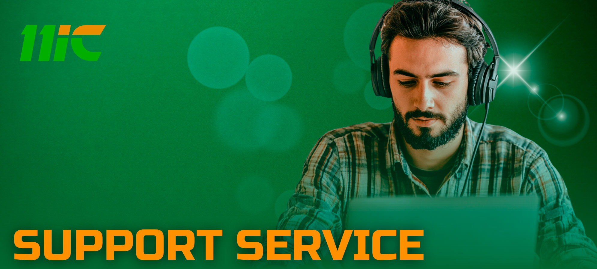 11ic provides a customer support service